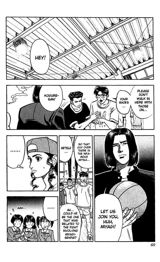 Slam Dunk, Chapter 56 image 14